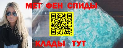мдма Гусиноозёрск