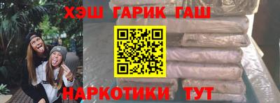 эйфоретик Апрелевка