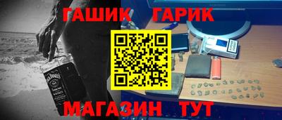 эйфоретик Апрелевка