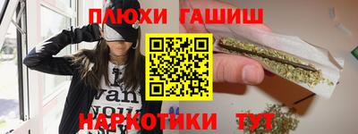 герыч Аргун