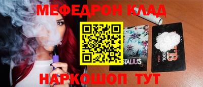 MDMA Premium VHQ Заводоуковск