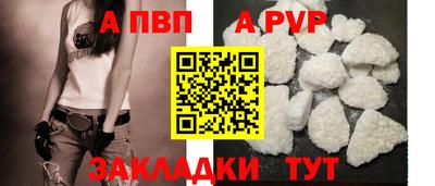 мяу мяу мука Гусев
