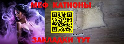 эйфоретик Апрелевка