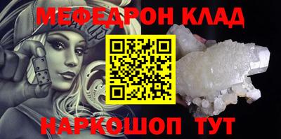 герыч Аргун