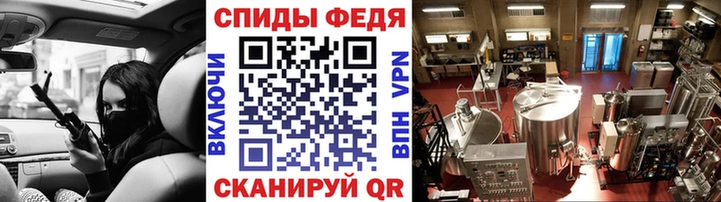 площадка телеграм  Карталы  Метамфетамин мет 