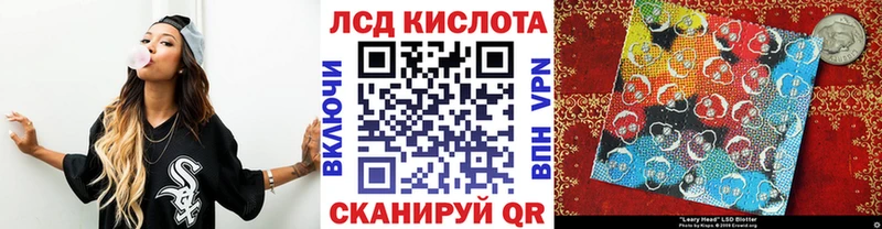 Марки N-bome 1500мкг  Карталы 