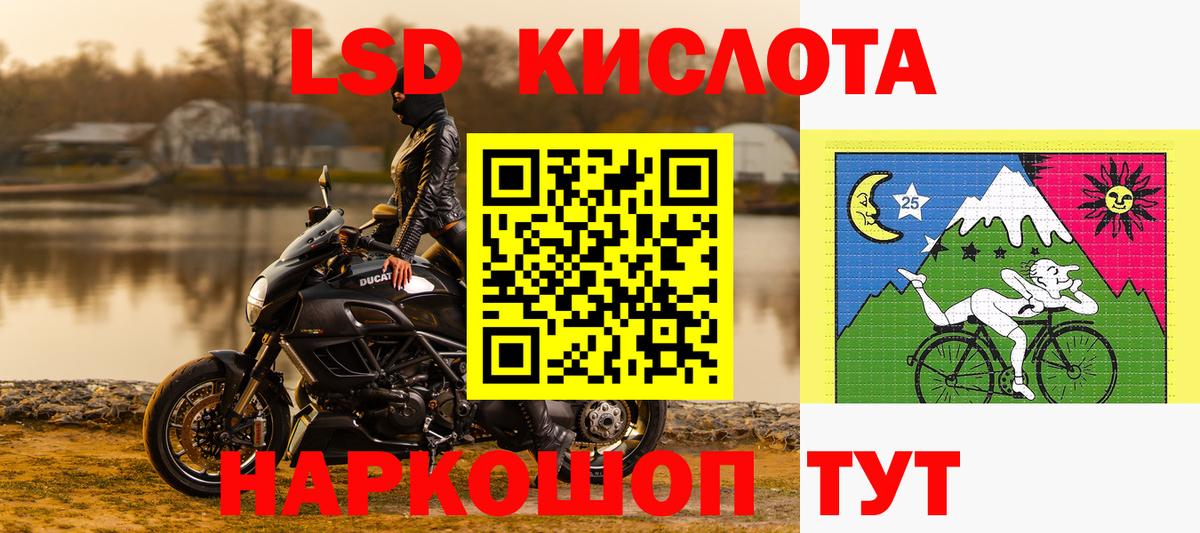 Марки NBOMe 1500мкг  Вход с VPN  Карталы 