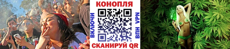Марихуана семена Карталы